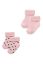 Vorschau: 2er Set Babysocken rosa