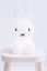 Vorschau: Miffy First Light Nachtlicht für Kinder